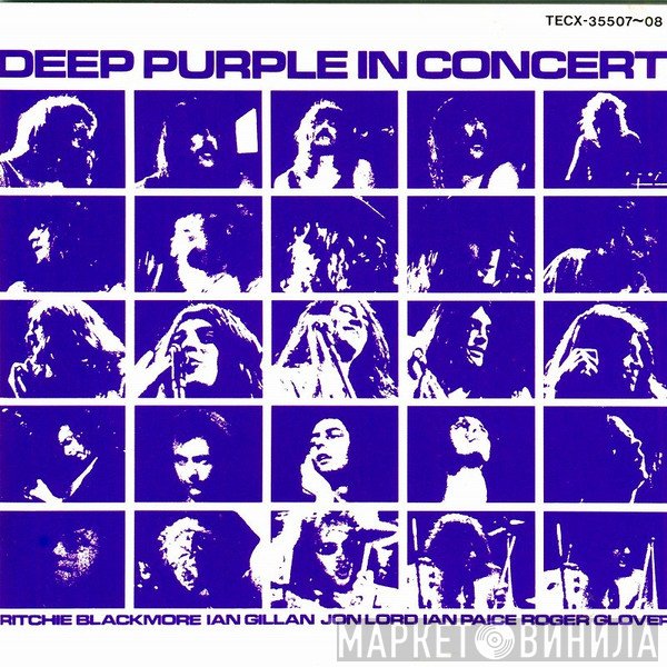 Deep Purple  - In Concert