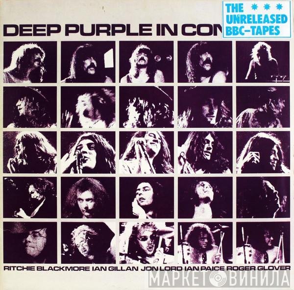 Deep Purple  - In Concert