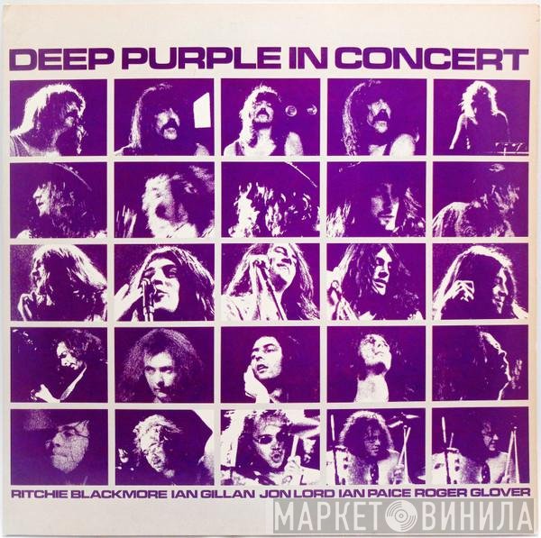 Deep Purple  - In Concert