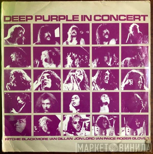 Deep Purple  - In Concert