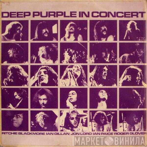 Deep Purple  - In Concert