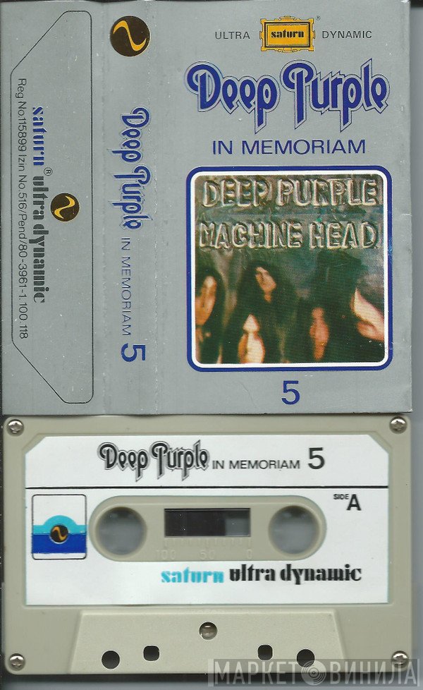Deep Purple  - In Memoriam Machine Head