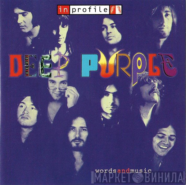 Deep Purple  - In Profile