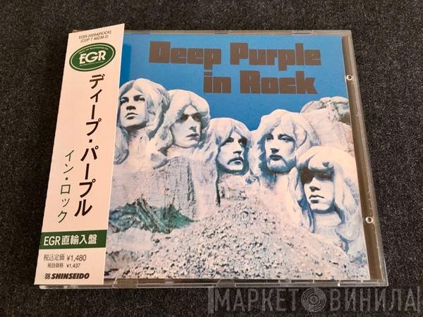 Deep Purple  - In Rock