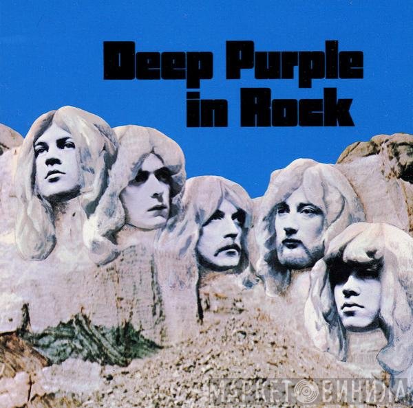 Deep Purple  - In Rock