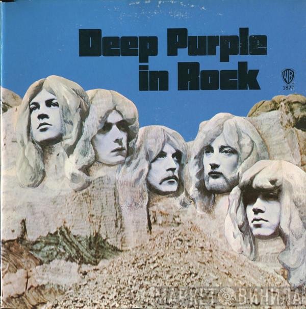 Deep Purple  - In Rock