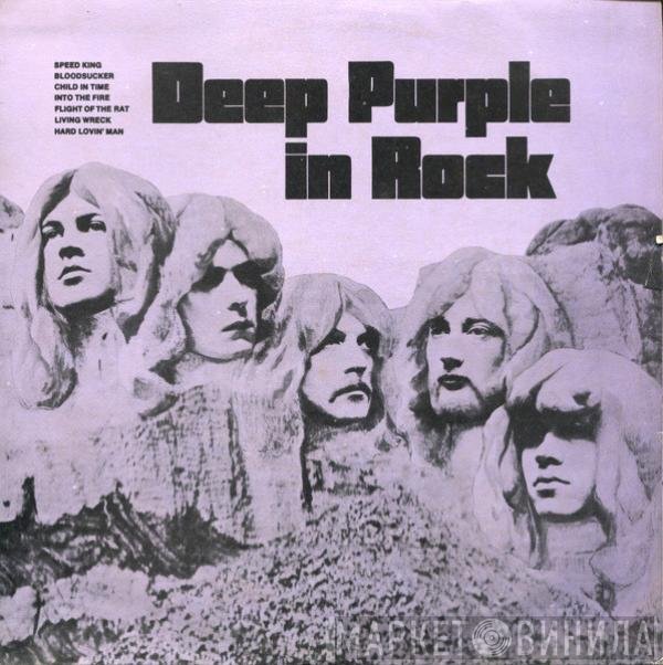 Deep Purple  - In Rock