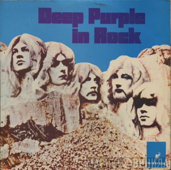 Deep Purple  - In Rock