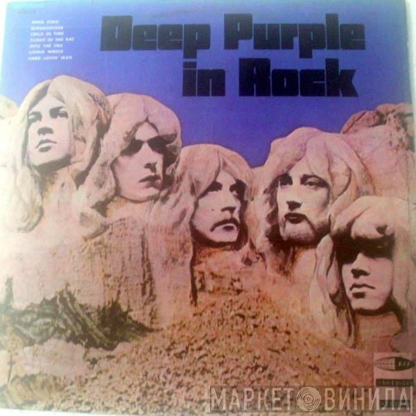 Deep Purple  - In Rock