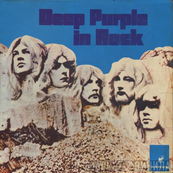 Deep Purple  - In Rock