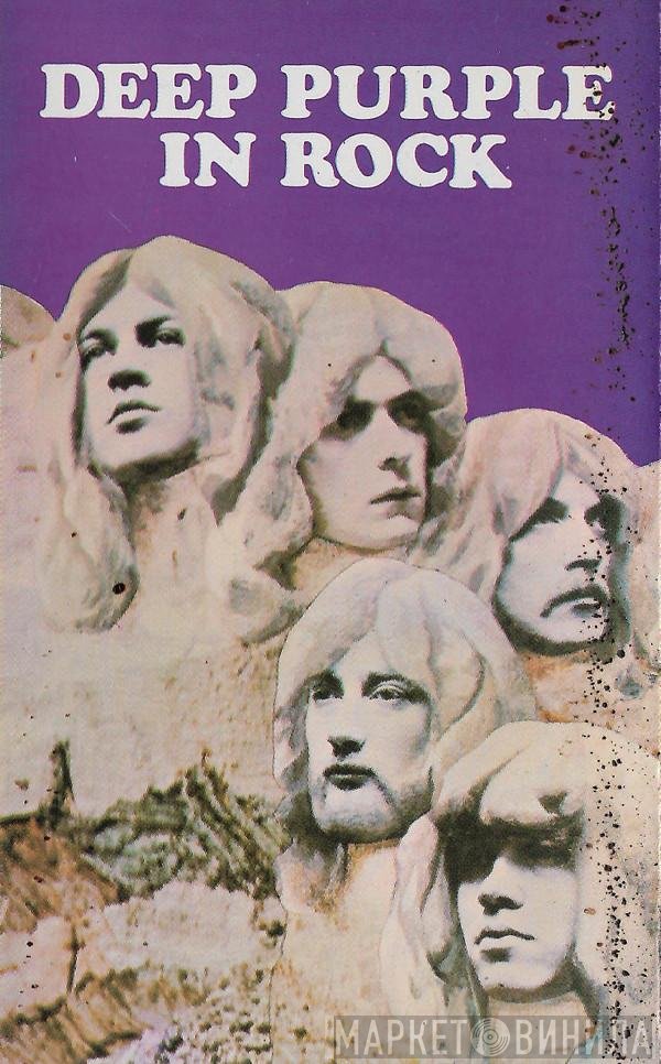 Deep Purple  - In Rock