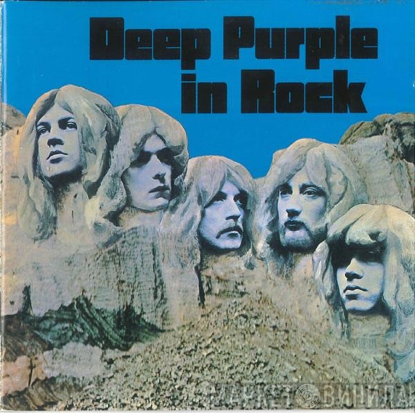 Deep Purple - In Rock
