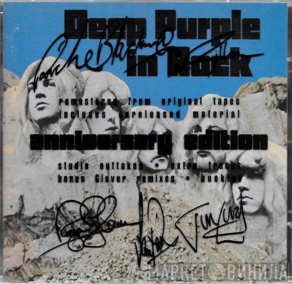 Deep Purple  - In Rock