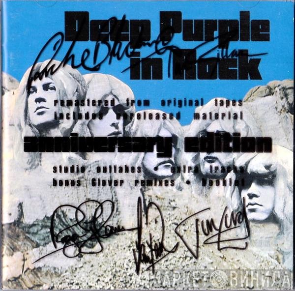 Deep Purple - In Rock