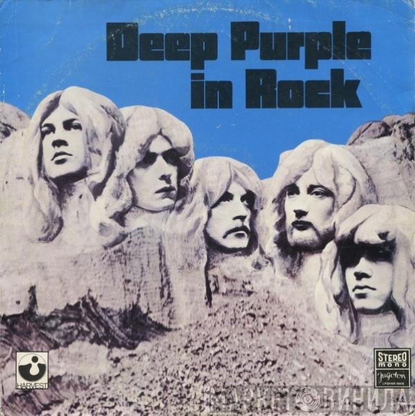 Deep Purple  - In Rock