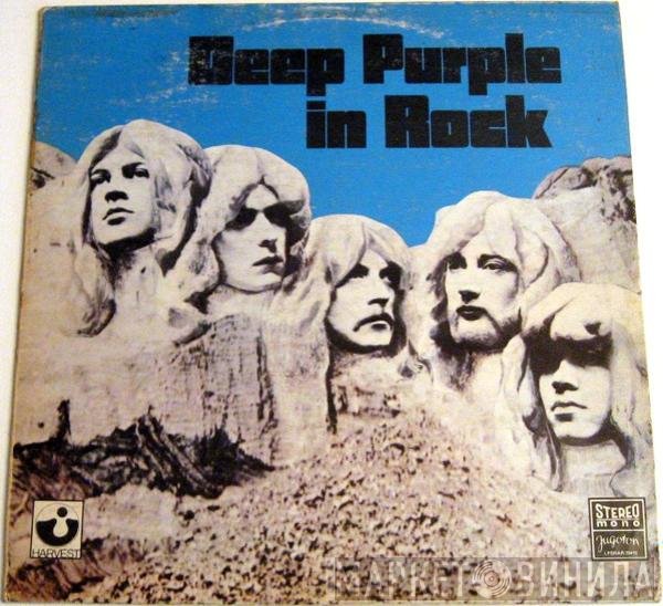 Deep Purple  - In Rock
