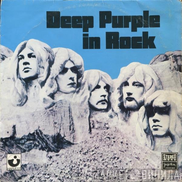 Deep Purple  - In Rock