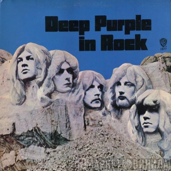 Deep Purple  - In Rock