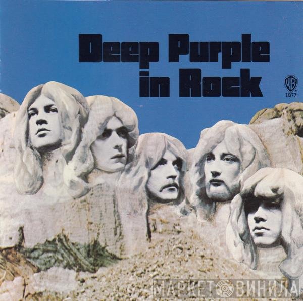 Deep Purple  - In Rock