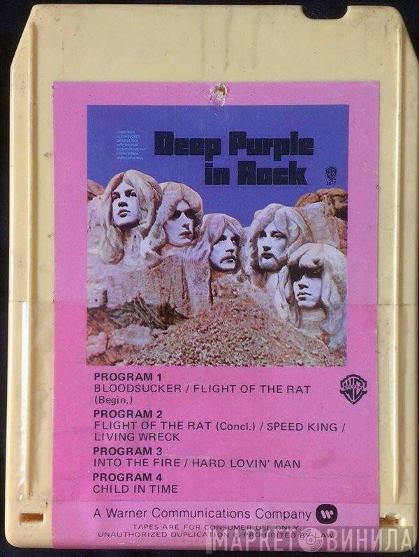 Deep Purple  - In Rock