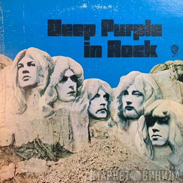 Deep Purple  - In Rock