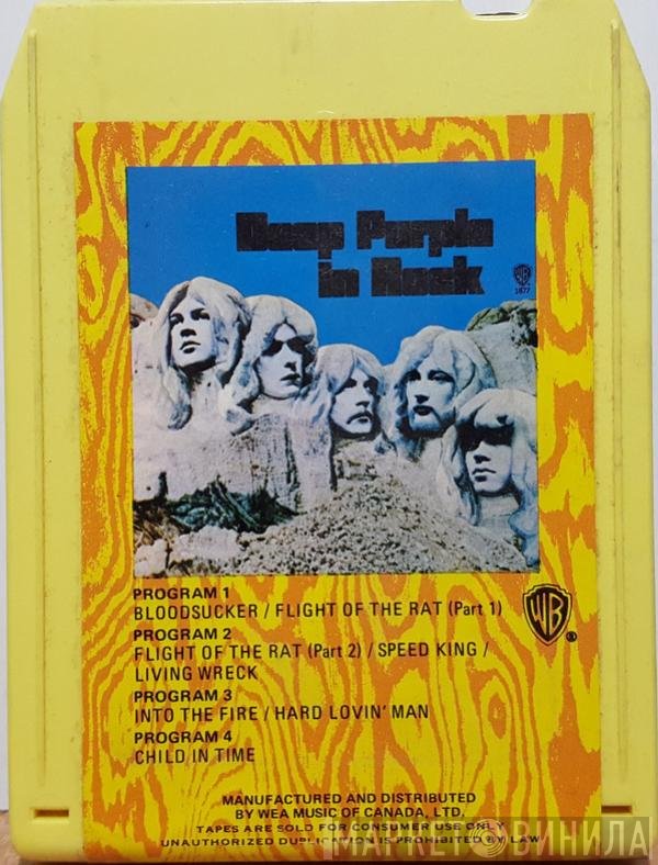 Deep Purple  - In Rock