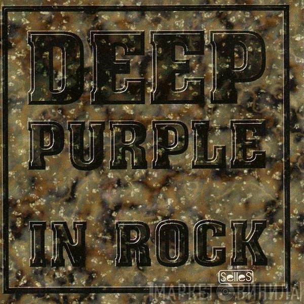 Deep Purple  - In Rock