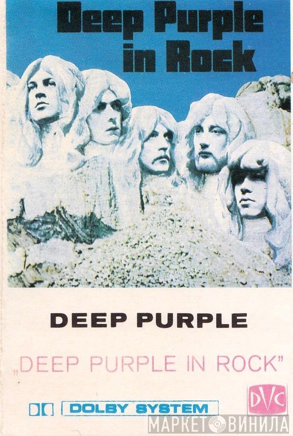 Deep Purple  - In Rock