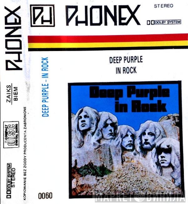 Deep Purple  - In Rock