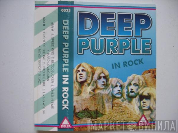 Deep Purple  - In Rock