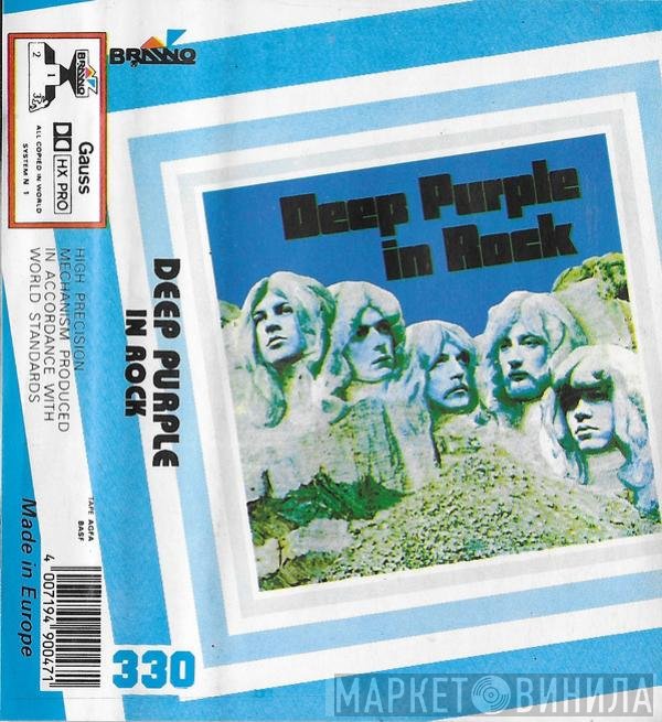 Deep Purple  - In Rock