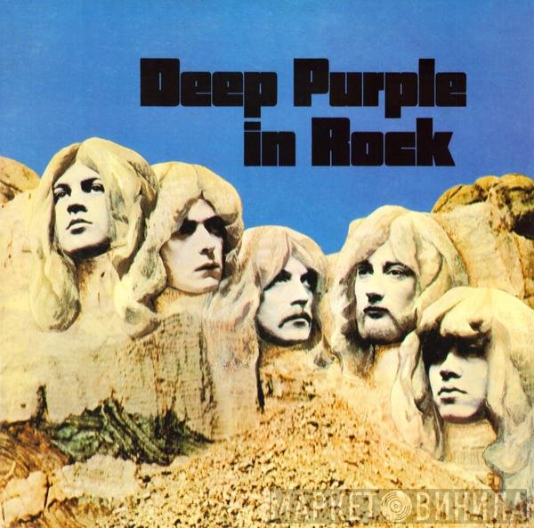 Deep Purple  - In Rock