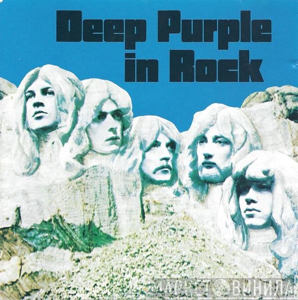 Deep Purple  - In Rock