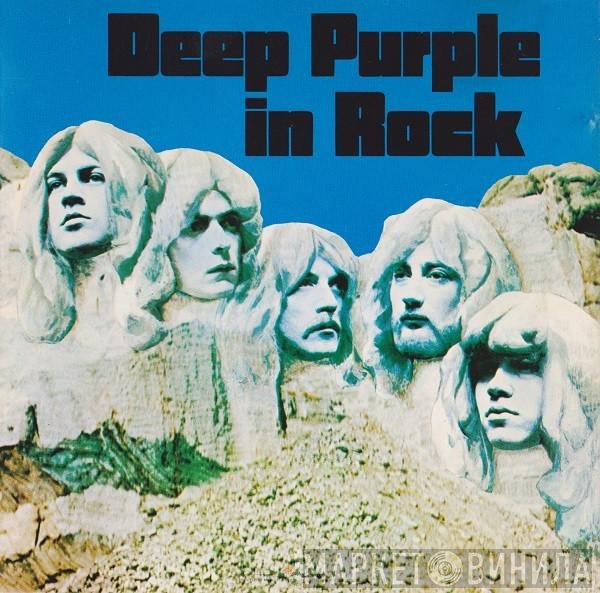Deep Purple  - In Rock