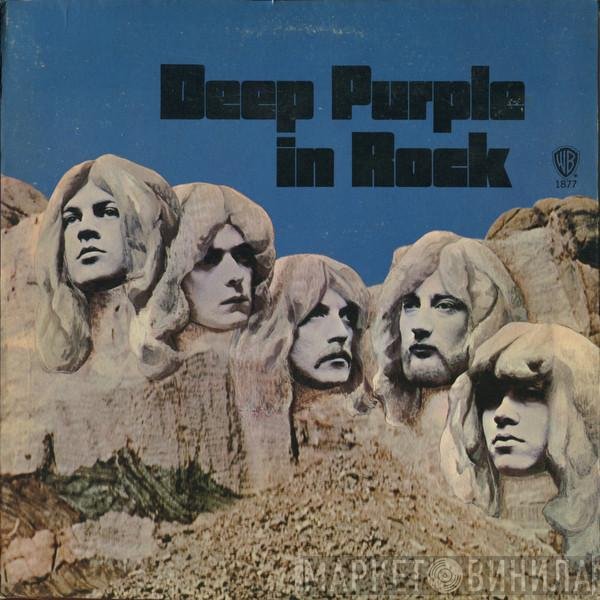 Deep Purple  - In Rock