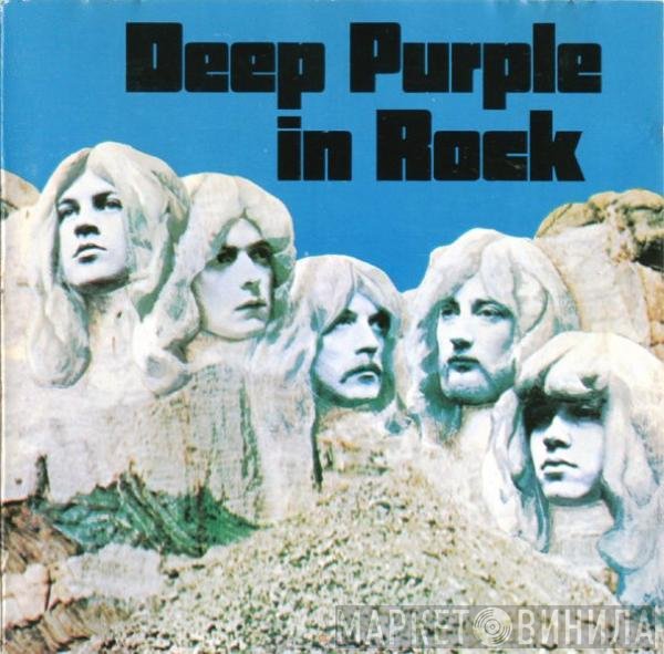 Deep Purple  - In Rock