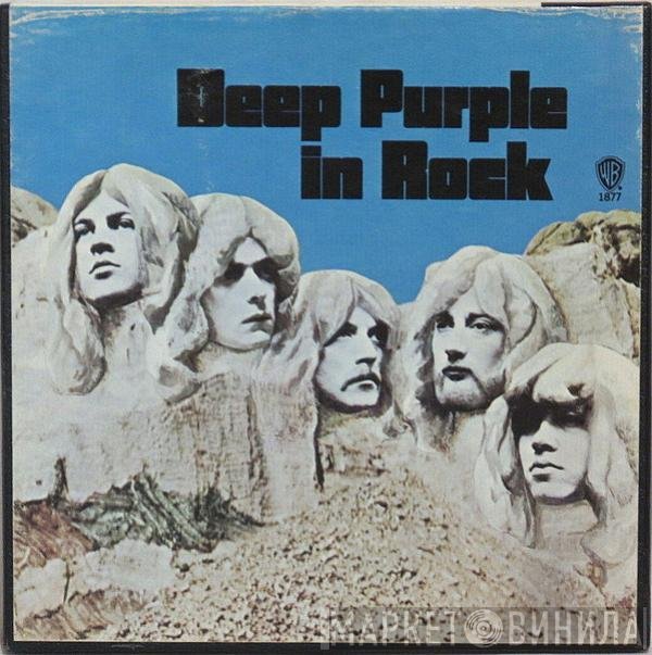 Deep Purple  - In Rock