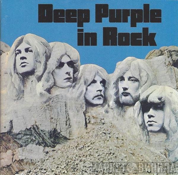Deep Purple  - In Rock