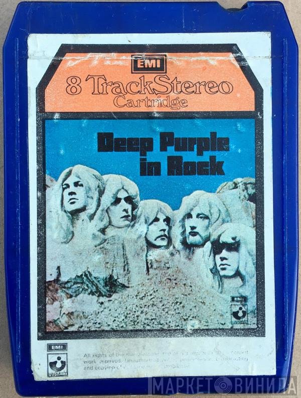 Deep Purple  - In Rock
