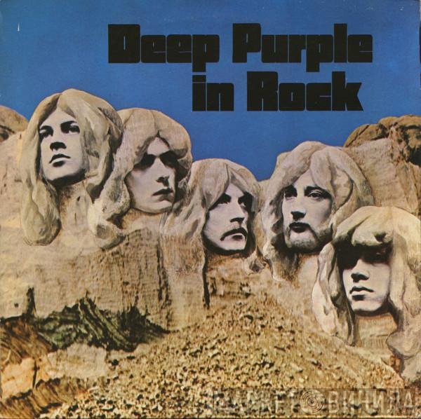 Deep Purple  - In Rock