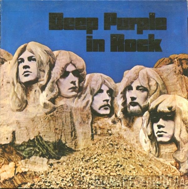 Deep Purple  - In Rock