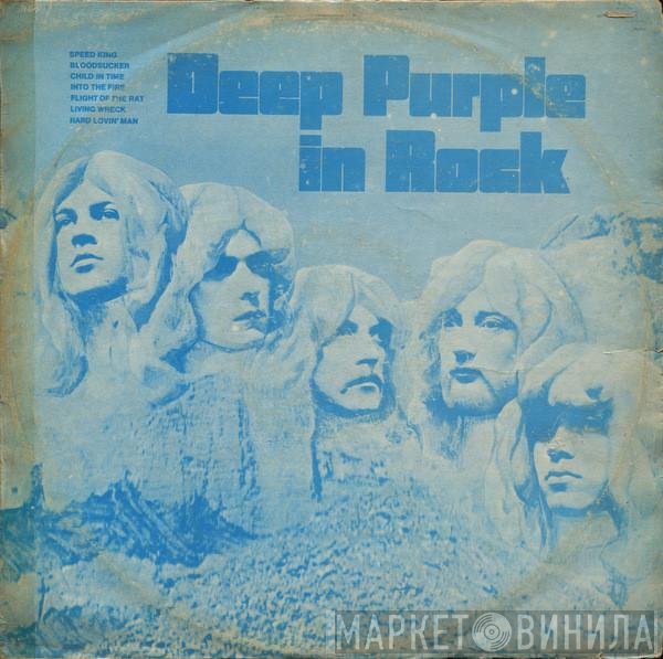 Deep Purple  - In Rock