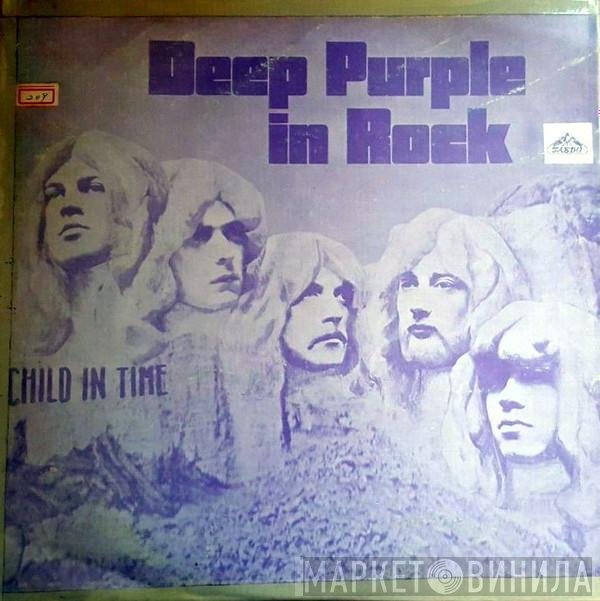 Deep Purple  - In Rock