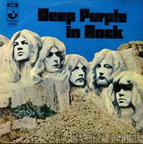 Deep Purple  - In Rock