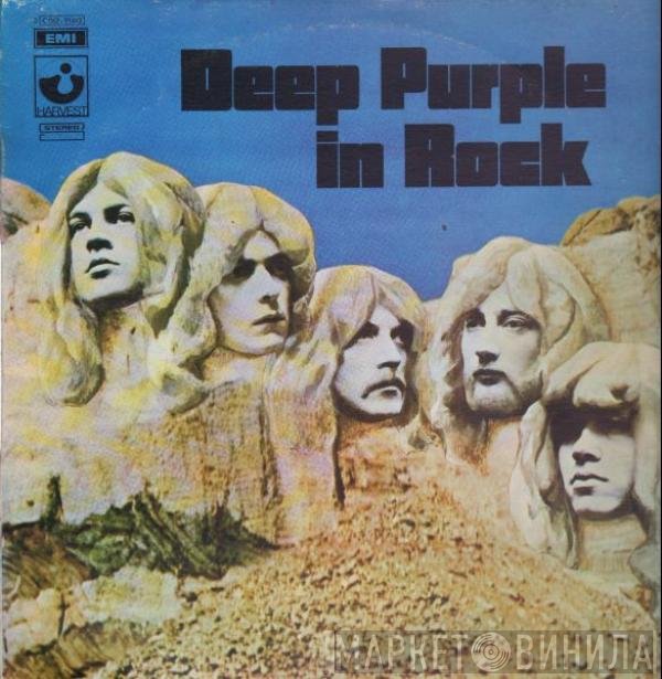 Deep Purple  - In Rock