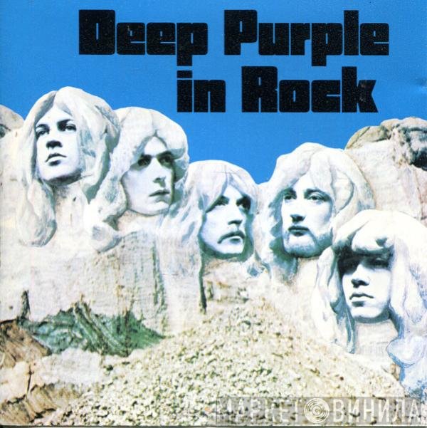 Deep Purple  - In Rock