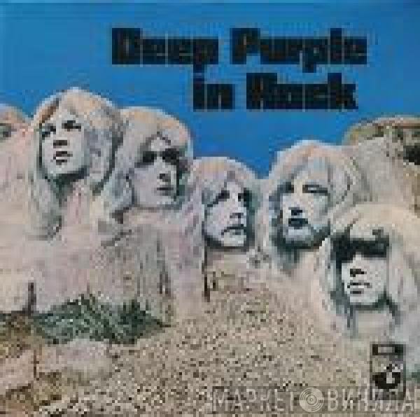 Deep Purple  - In Rock