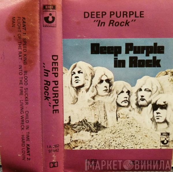 Deep Purple  - In Rock