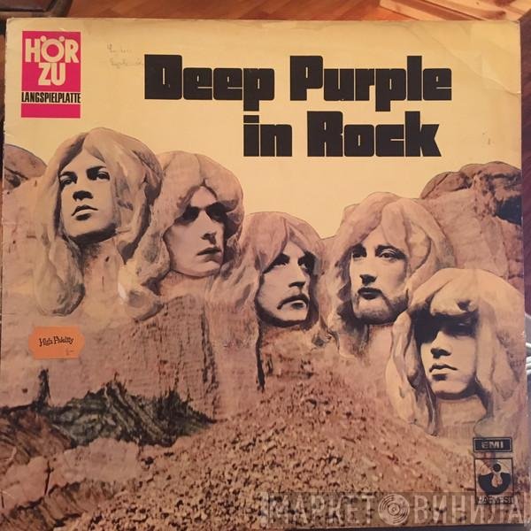 Deep Purple  - In Rock