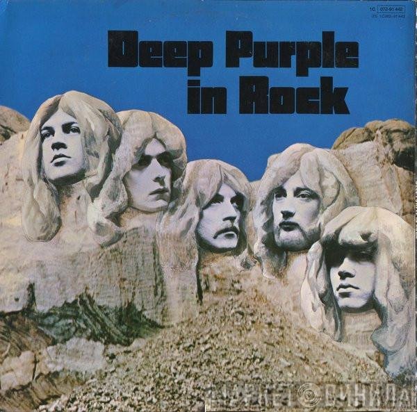 Deep Purple  - In Rock